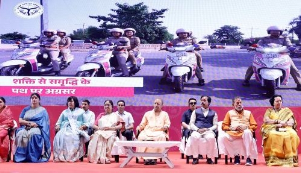 कार्यक्रम में मुख्यमंत्री योगी आदित्यनाथ