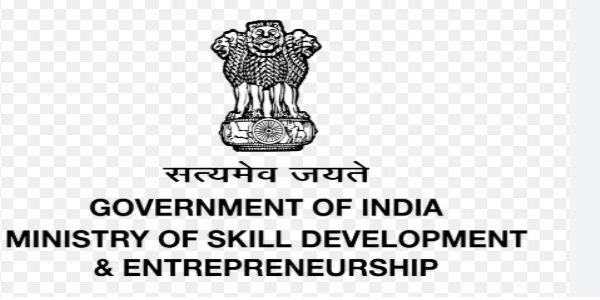 कौशल विकास मंत्रालय कौशल विकास मंत्रालय