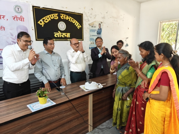 महिला दिवस समारोह