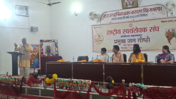 संबोधन मनोज जी संबोधन मनोज जी