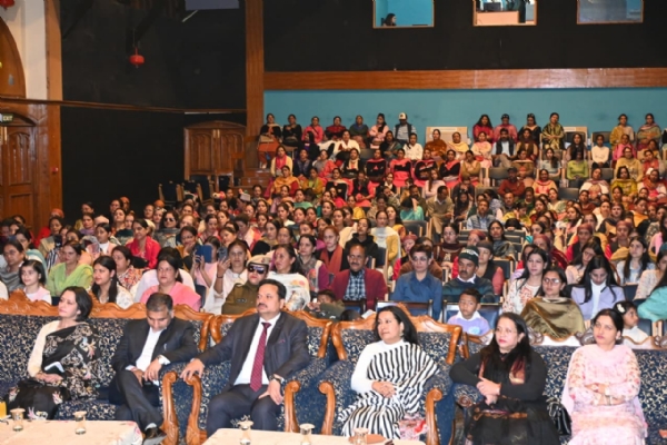 महिला सम्मान समारोह