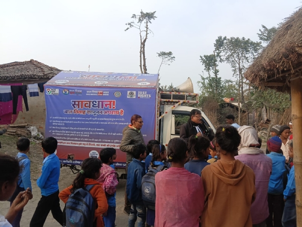 बाल विवाह मुक्ति रथ