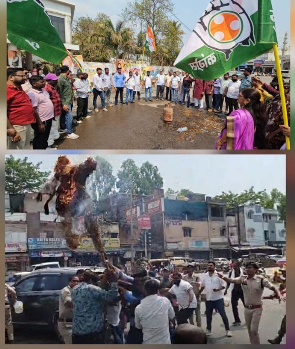 कांग्रेस ने एलपीजी गैस की बढ़ी कीमतों के विरोध में प्रधानमंत्री का किया पुतला दहन कांग्रेस ने एलपीजी गैस की बढ़ी कीमतों के विरोध में प्रधानमंत्री का किया पुतला दहन