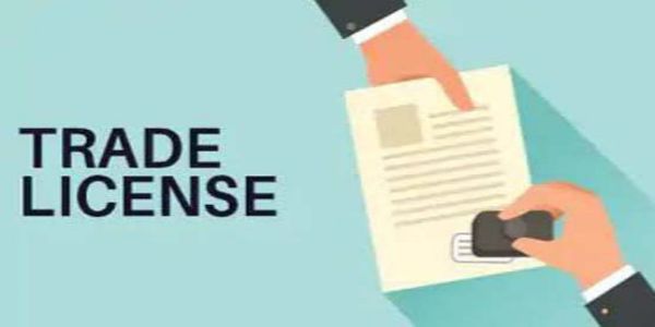 नगर पंचायत फरसगांव ने किया ट्रेड लाइसेंस अनिवार्य