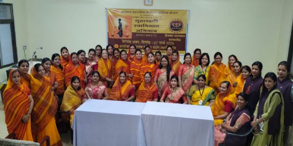 तेरापंथ महिला मंडल का गृह लक्ष्मी स्वाभिमान अभियान पर परिचर्चा