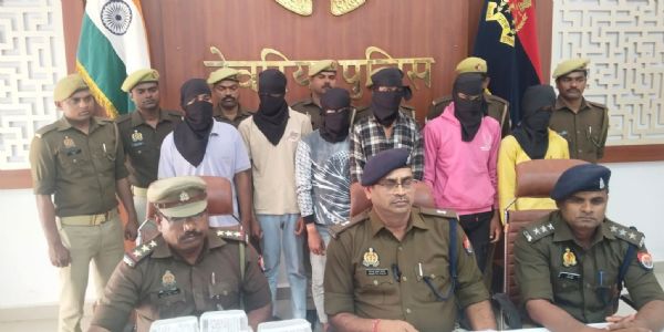 देवरिया पुलिस ने छह शातिर अपराधियों को गिरफ्तार किया