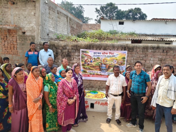 अंतर्राष्ट्रीय महिला दिवस पर जल संरक्षण की ली शपथ