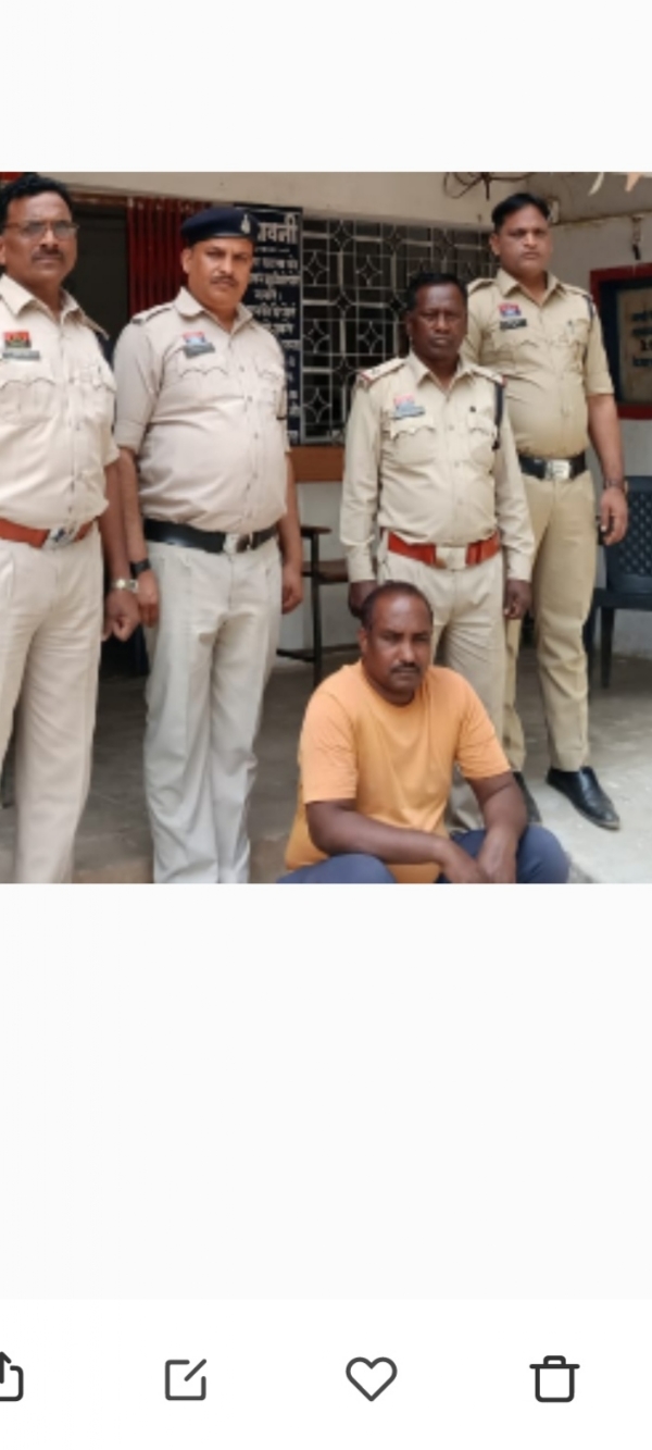 पुलिस के गिरफ्त में आरोपी पुलिस के गिरफ्त में आरोपी