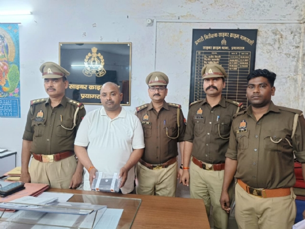 गिरफ्तार फर्जी मार्कशीट बनाने वाले आरोपित का छाया चित्र