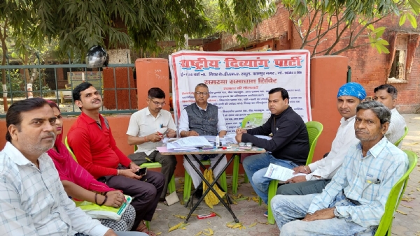 कार्यक्रम के दौरान लिया गया छायाचित्र