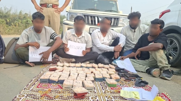 असमः कछार में 3.25 करोड़ रुपये की हेरोइन समेत गिरफ्तार पांच तस्कर असमः कछार में 3.25 करोड़ रुपये की हेरोइन समेत गिरफ्तार पांच तस्कर