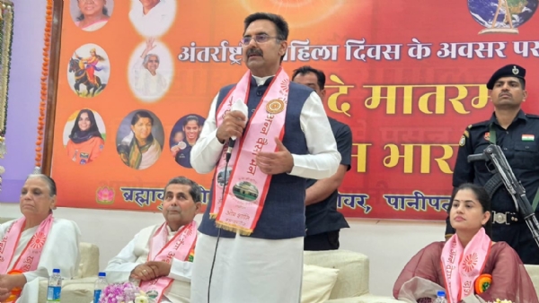 पानीपत में अंतर्राष्ट्रीय महिला दिवस के अवसर पर बोलते विधानसभा अध्यक्ष हरविंदर कल्याण