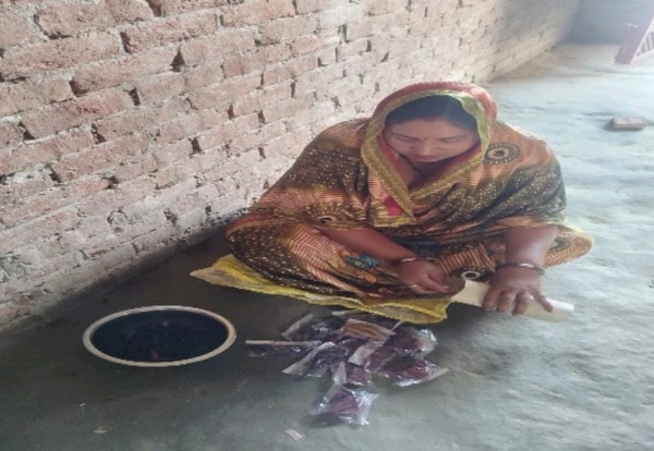 महिला दिवस