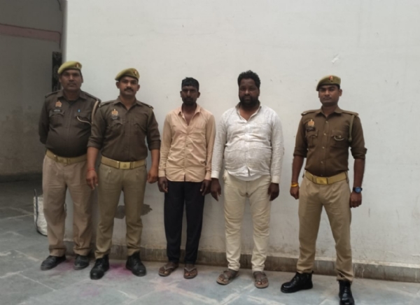 गिरफ्तार आरोपित।