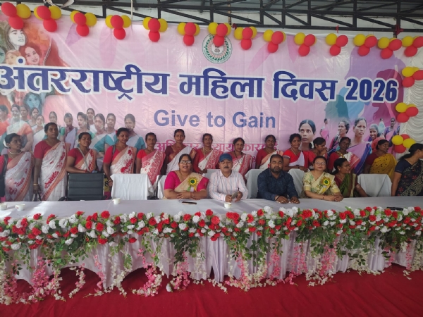 महिला दिवस