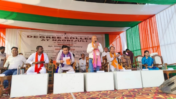 तामुलपुर में बीटीसी प्रमुख हाग्रामा मोहिलारी और मंत्री जयंत मल्लबरूआ ने 150 करोड़ से अधिक की परियोजनाओं का किया शिलान्यास।