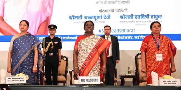 राष्ट्रपति द्रौपदी मुर्मु रविवार को महिला एवं बाल विकास मंत्रालय द्वारा आयोजित राष्ट्रीय स्तर के कार्यक्रम में