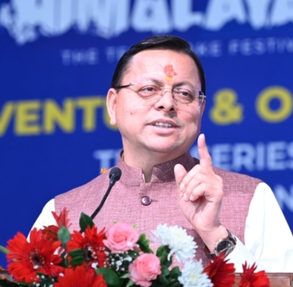 मुख्यमंत्री पुष्कर सिंह धामी महोत्सव का उद्घाटन कार्यक्रम को संबोधित करते। मुख्यमंत्री पुष्कर सिंह धामी महोत्सव का उद्घाटन कार्यक्रम को संबोधित करते।