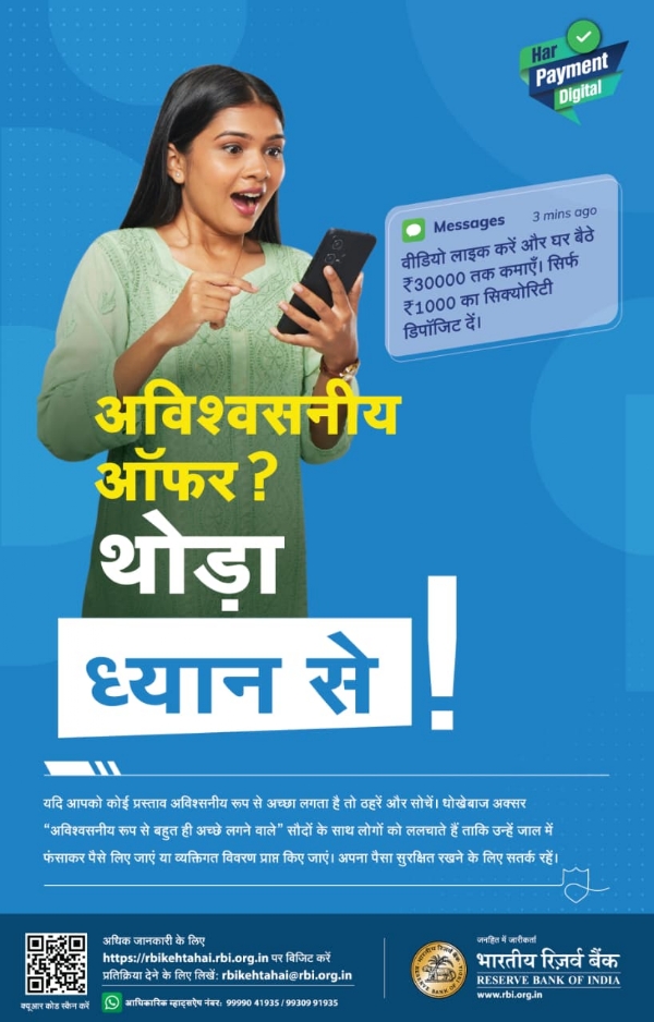 फोटो क्रेडिट कानपुर जिला प्रशासन फोटो क्रेडिट कानपुर जिला प्रशासन