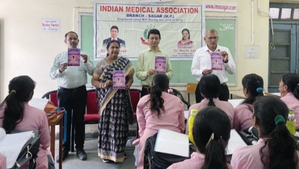 सागर: कन्या महाविद्यालय में अंतरराष्ट्रीय महिला दिवस पर संगोष्ठी, एनीमिया और मानसिक स्वास्थ्य पर विशेषज्ञों ने दी सलाह सागर: कन्या महाविद्यालय में अंतरराष्ट्रीय महिला दिवस पर संगोष्ठी, एनीमिया और मानसिक स्वास्थ्य पर विशेषज्ञों ने दी सलाह