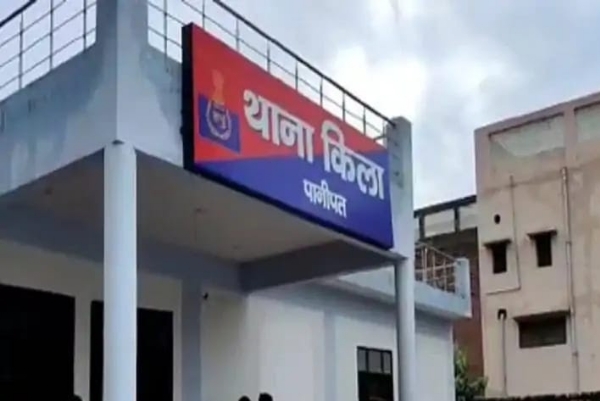 थाना किला पानीपत फाइल फोटो