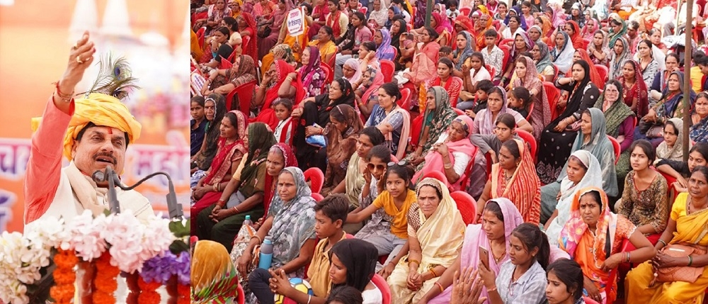 करीलाधाम में श्रद्धालुओं को संबोधित करते हुए मुख्यमंत्री