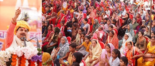 करीलाधाम में श्रद्धालुओं को संबोधित करते हुए मुख्यमंत्री