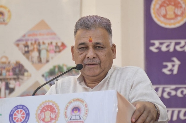 सतनाः चित्रकूट में राष्ट्रीय सेवा योजना के राज्य स्तरीय नेतृत्व प्रशिक्षण शिविर का शुभारंभ