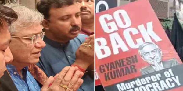 ज्ञानेश कुमार