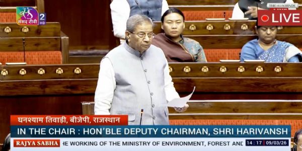 भाजपा सांसद घनश्याम तिवाड़ी