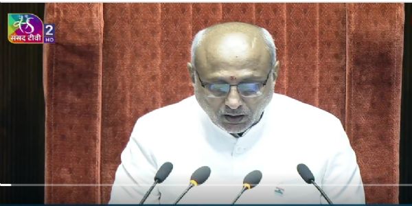 राज्य सभा  सभापति सीपी राधाकृष्णन