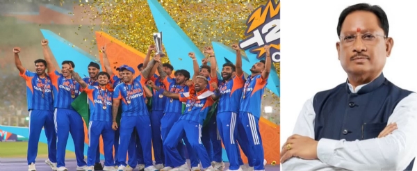 मुख्यमंत्री विष्णु देव साय एवं भारतीय टीम मुख्यमंत्री विष्णु देव साय एवं भारतीय टीम