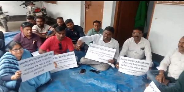 बाराबनी के भानोडा वेस्ट ब्लॉक कोलियरी में एचएमएस का प्रदर्शन