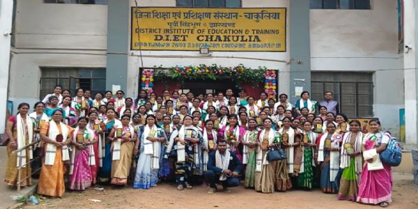 महिला दिवस पर डायट चाकुलिया में 10 उत्कृष्ट शिक्षिकाएं सम्मानित