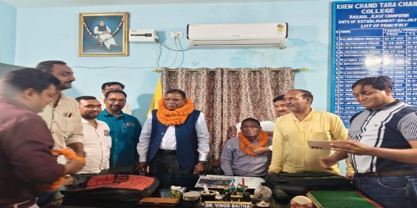 खेमचंद ताराचंद कॉलेज के प्राचार्य को दी गई भावभीनी विदाई