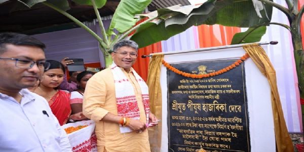 असम के मंत्री पीयूष हजारिका ने जागीरोड में हॉस्टल का किया उद्घाटन