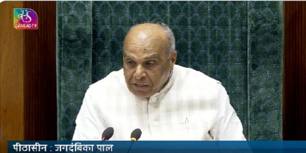 पीठासीन अध्यक्ष जगदंबिका पाल का फोटो