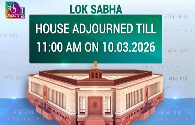 पीठासीन अध्यक्ष जगदंबिका पाल का फोटो