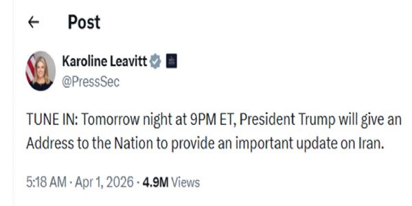 व्हाइट हाउस की प्रेस सचिव कैरोलिन लेविट की एक्स पोस्ट। व्हाइट हाउस की प्रेस सचिव कैरोलिन लेविट की एक्स पोस्ट।