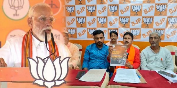 नारायणगढ़ में नरेंद्र मोदी की रैली