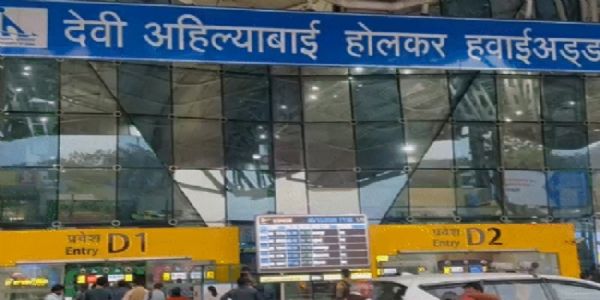 इंदौर एयरपोर्ट