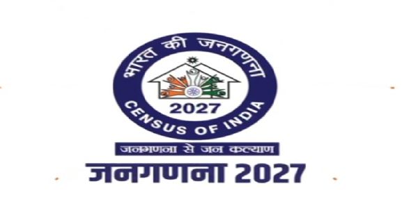 कर्नाटक में आज से जनगणना प्रक्रिया शुरू, दो चरणों में होगी गणना