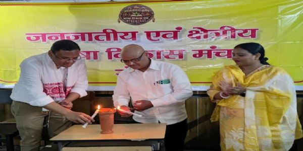 डॉ बीरेंद्र बने जनजातीय और क्षेत्रीय भाषा विकास मंच के अध्यक्ष