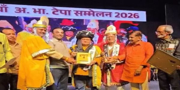 उज्जैन के टेपा सम्मेलन में हास्य कलाकार राकेश बेदी टेपा सम्मान से सम्मानित
