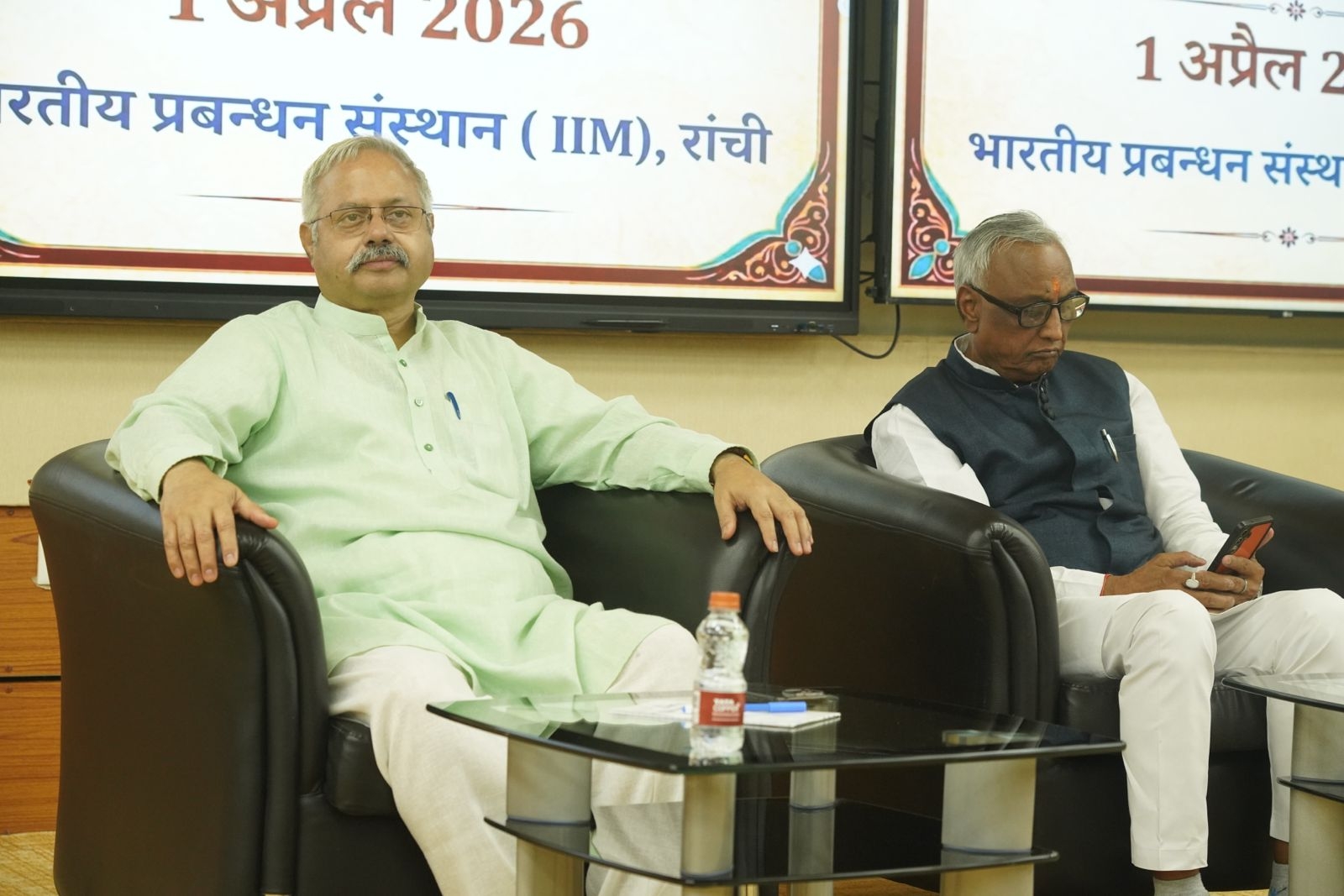 कार्यक्रम की तस्वीर