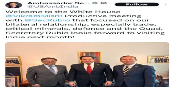भारतीय विदेश सचिव ने अमेरिकी विदेश मंत्री से मुलाकात की