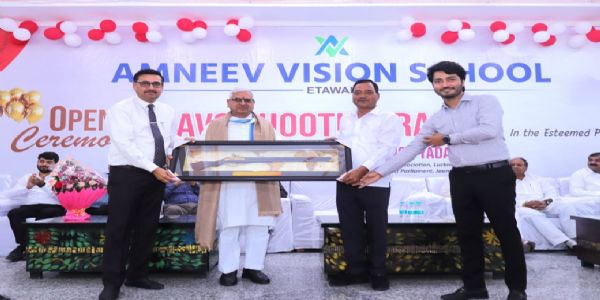 इटावा में आधुनिक शूटिंग रेंज का उद्घाटन, खेल प्रतिभाओं को मिलेगा नया मंच