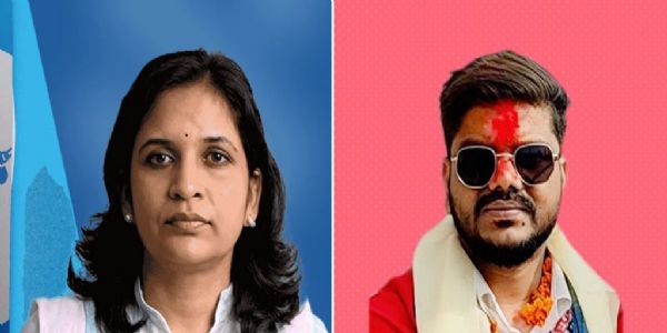 बालेन्द्र शाह के मंत्रिमंडल में शामिल दो नए मंत्री बालेन्द्र शाह के मंत्रिमंडल में शामिल दो नए मंत्री