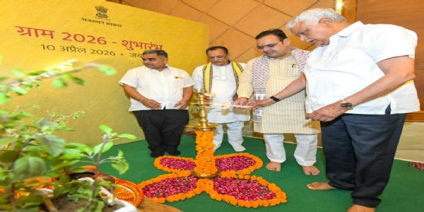 हमारी सरकार कृषि का सुदृढ़ इकोसिस्टम विकसित करने के लिए कृतसंकल्पित: मुख्यमंत्री भजनलाल शर्मा