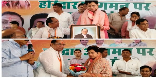 उत्तराखंड कांग्रेस प्रभारी शैलजा पहुंचीं हरिद्वार, कार्यकर्ताओं को दिए टिप्स